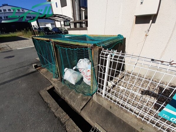 中川原駅 徒歩12分 2階の物件外観写真